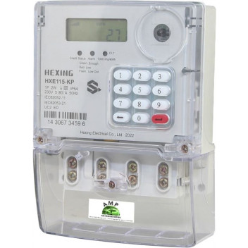 METER PREPAID S/PHASE 60A HEXING HXE115KP