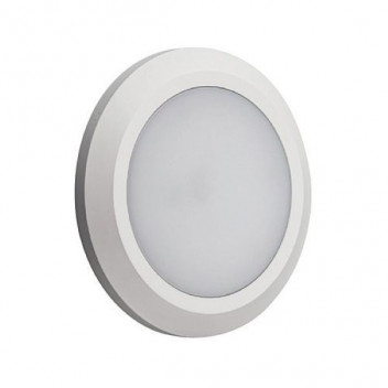 OPL006 LED 4W ROUND PATH LIGHT WHITE (SYNERJI)