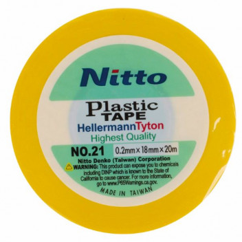 TAPE NITTO 0.2MMX18MMX20M  YELLOW NO21