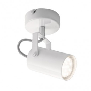 S406/1 SINGLE WHITE SPOT GU10