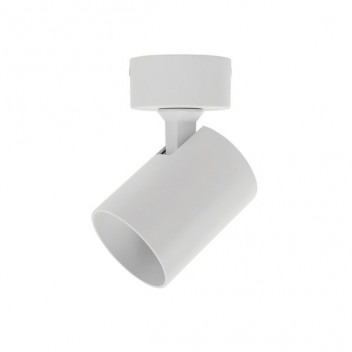 SYALGU1W SINGLE GU10 SPOT LIGHT WHITE SYNERJI